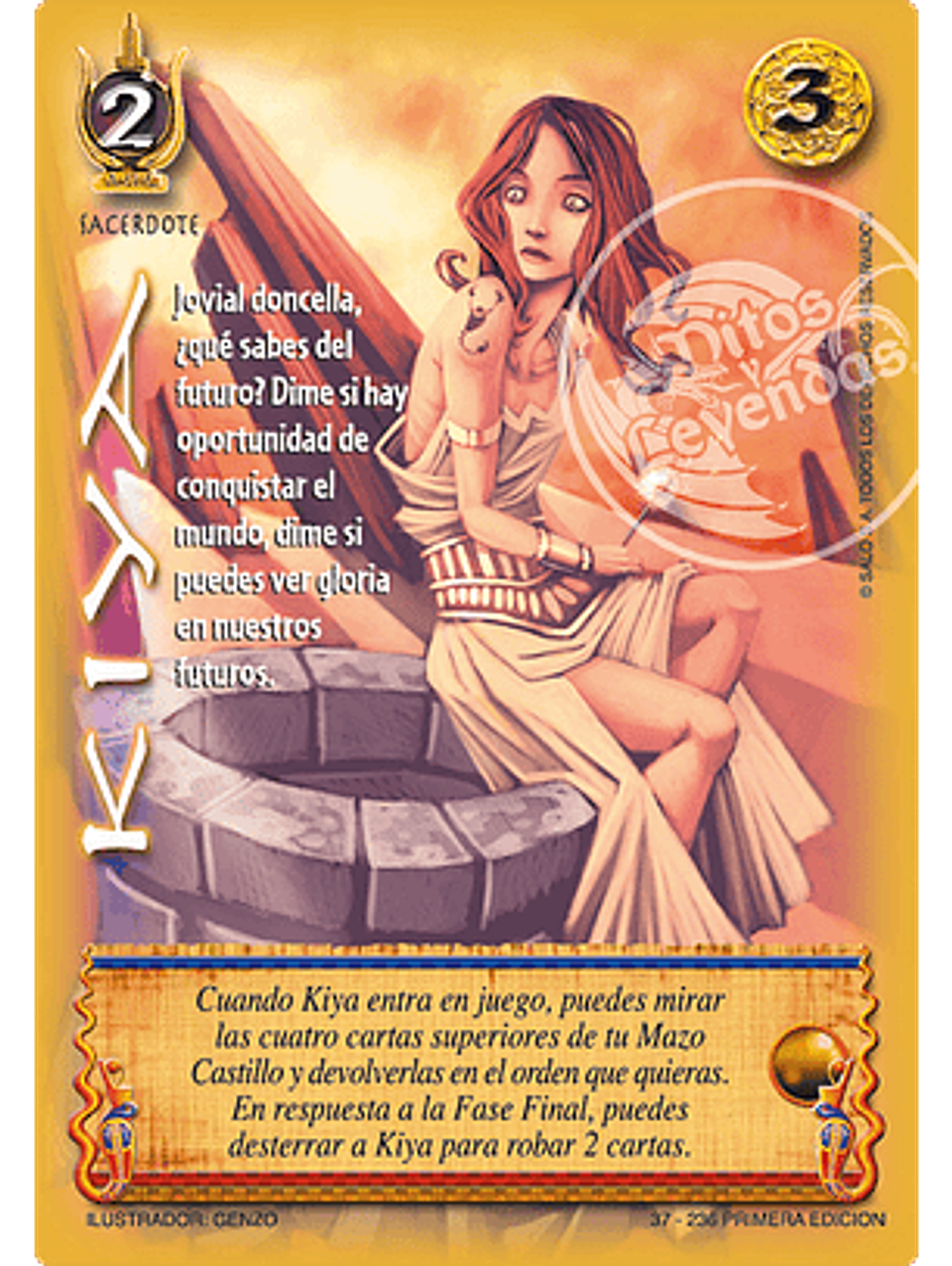 Kiya (Clásico DOMRA - Real) 1