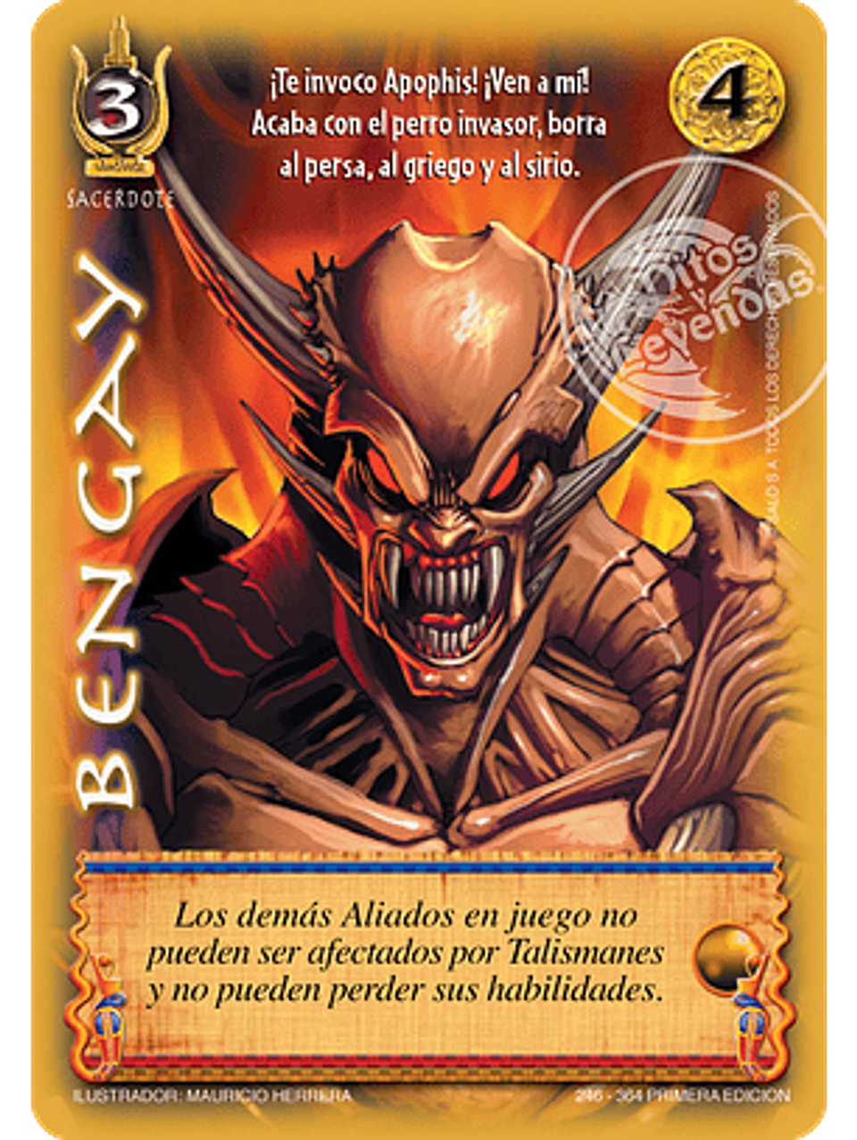 Bengay (Clásico ENCRU - Real) 1