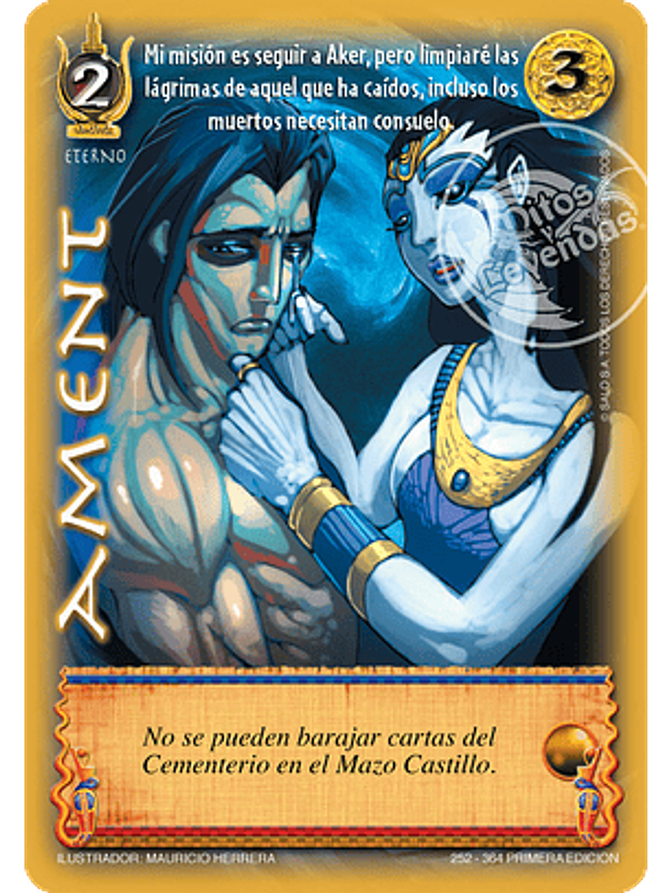 Ament (Clásico ENCRU - Real) 1