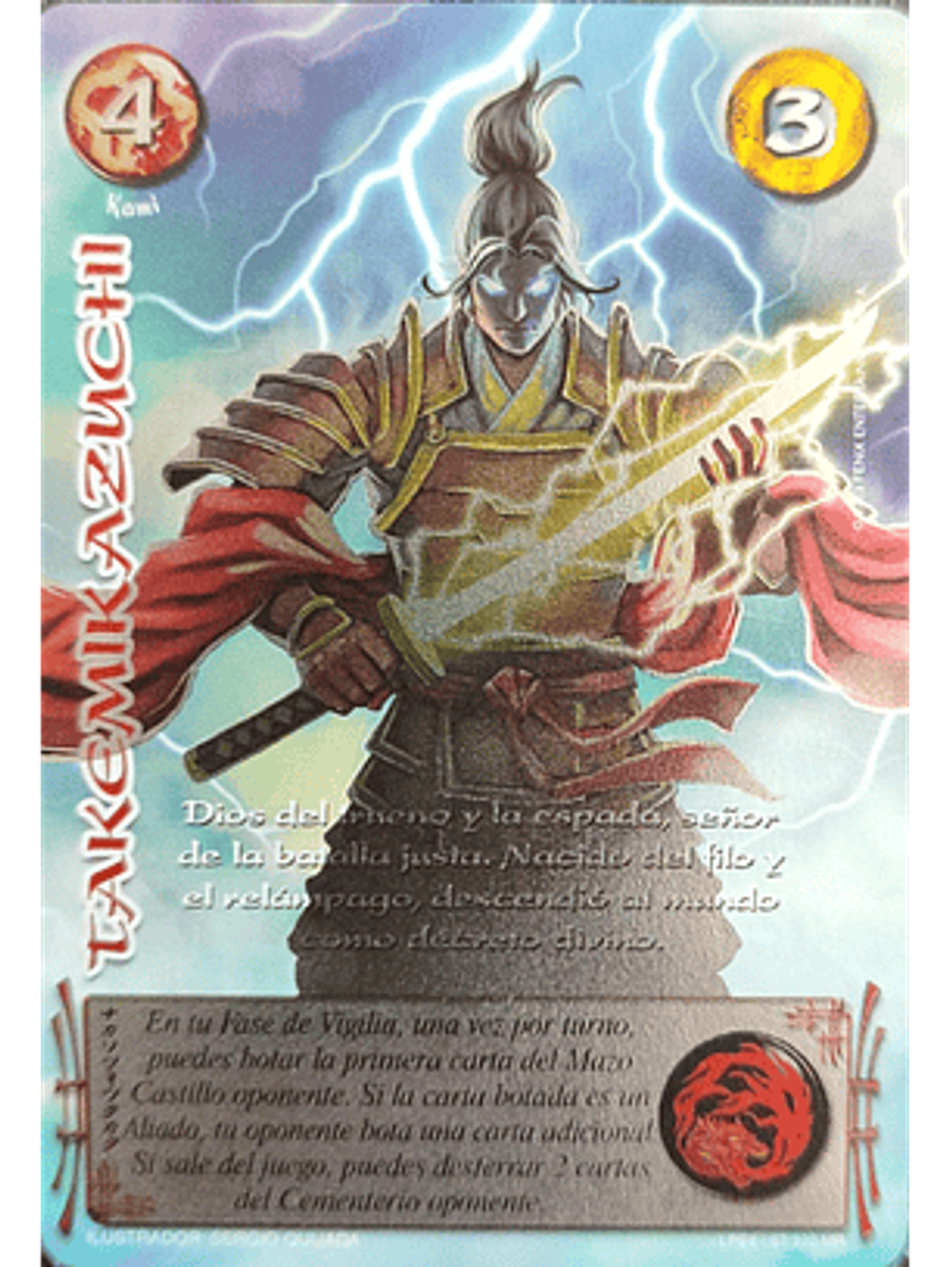 Takemikazuchi (LPE4 - MR) 1