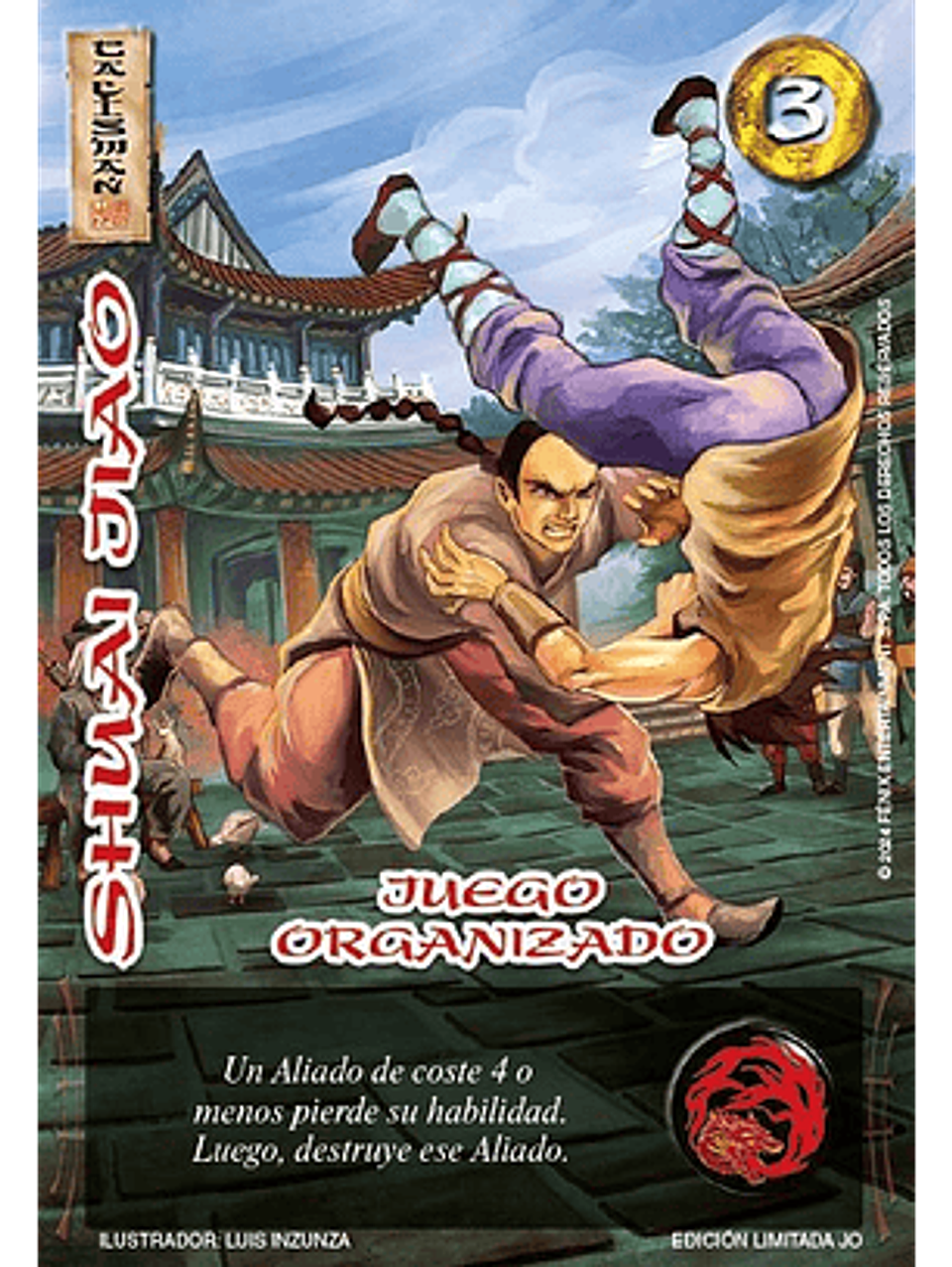 Shuai Jiao (Promocional - JO) 1