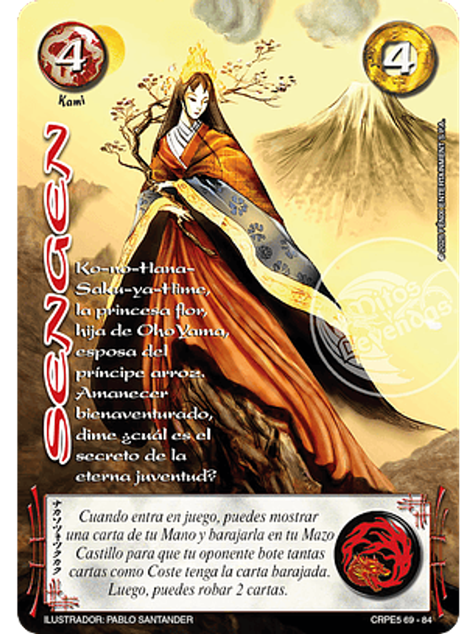 Sengen (Rework) (Kit Racial Kami 2025) 1