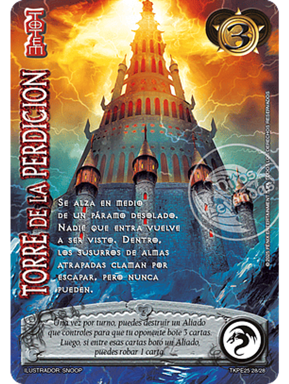 Torre de la Perdición  (TK25 - Honor y Ferocidad) 1