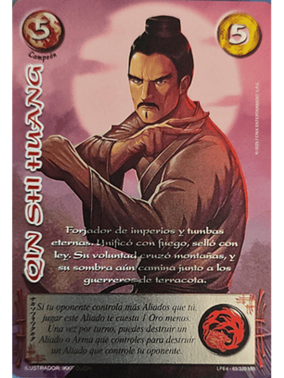 Qin Shi Huang (LPE4 - MR) 1