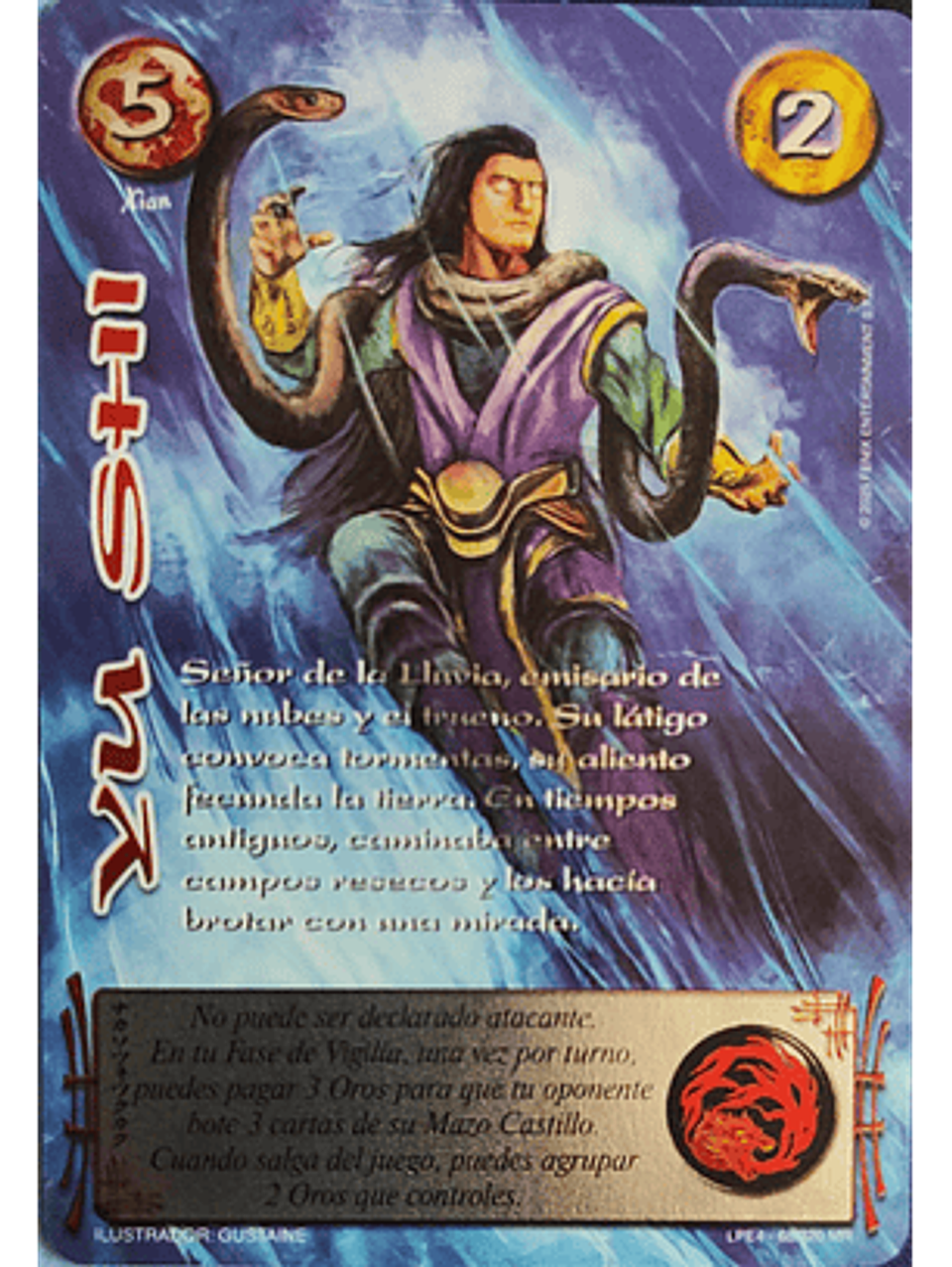 Yu Shi (LPE4 - MR) 1