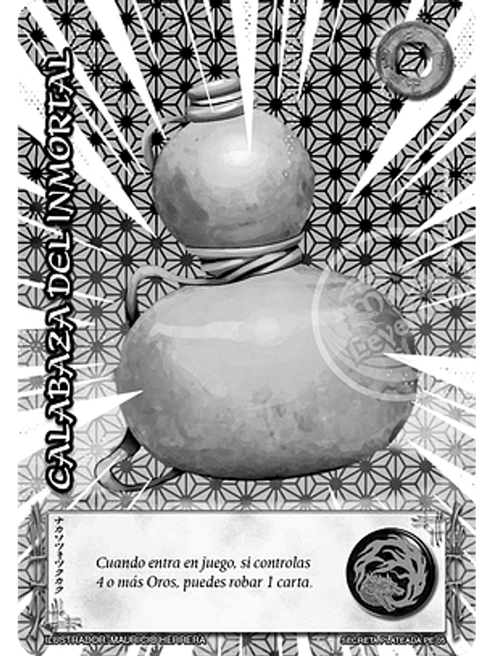 Calabaza del Inmortal (LPE25 - Secreta Silver) 1