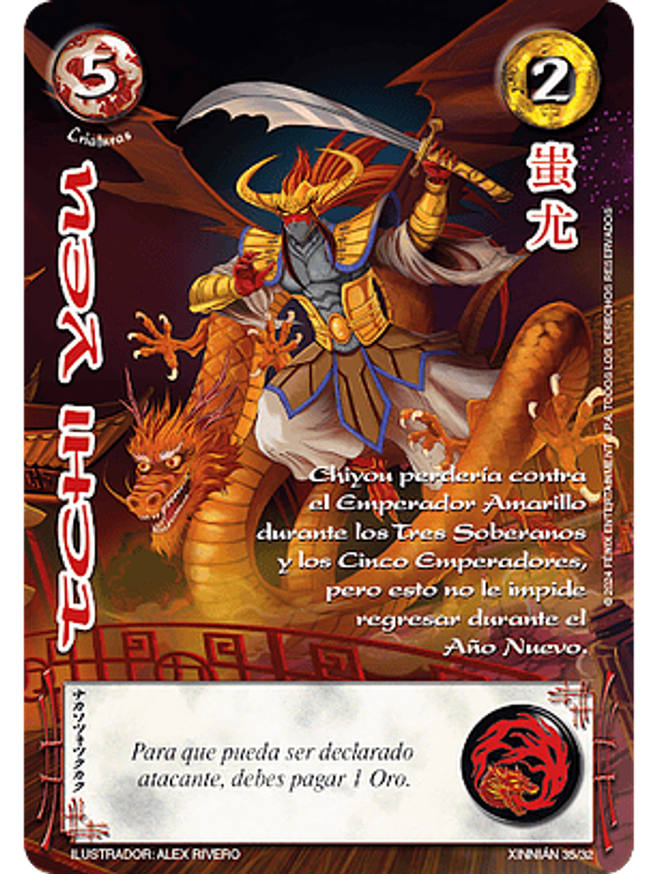 Tchi Yeu AA (Xinnian - Promocional) 1