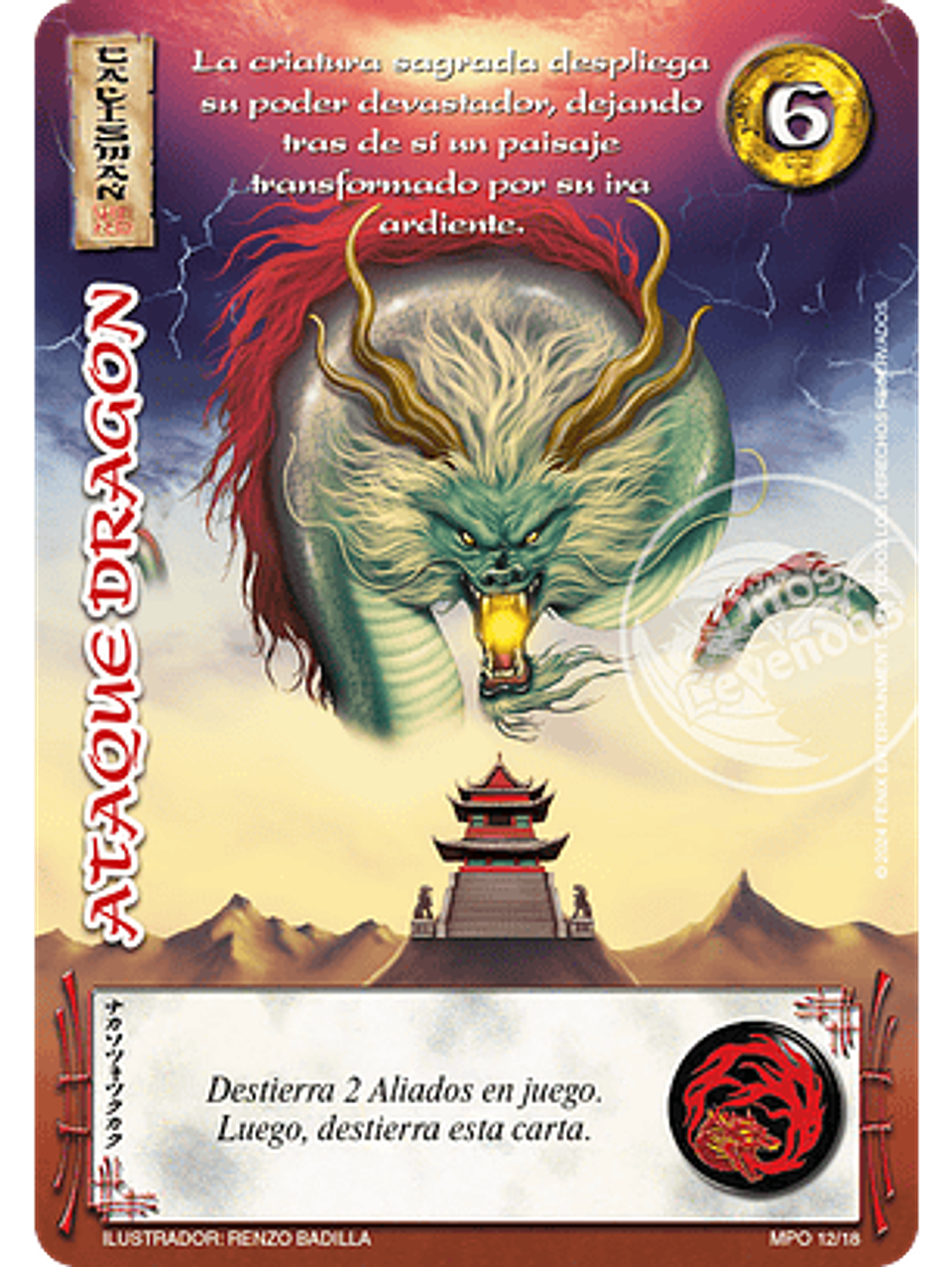 Ataque Dragón  (MP2) 1