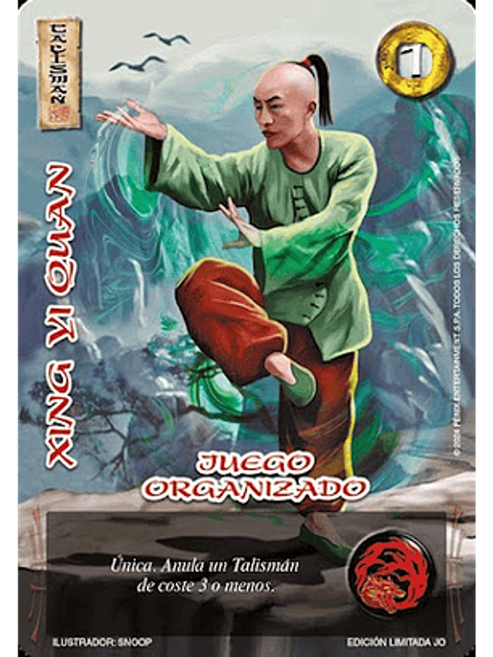 Xing Yi Quan (Promocional - JO) 1