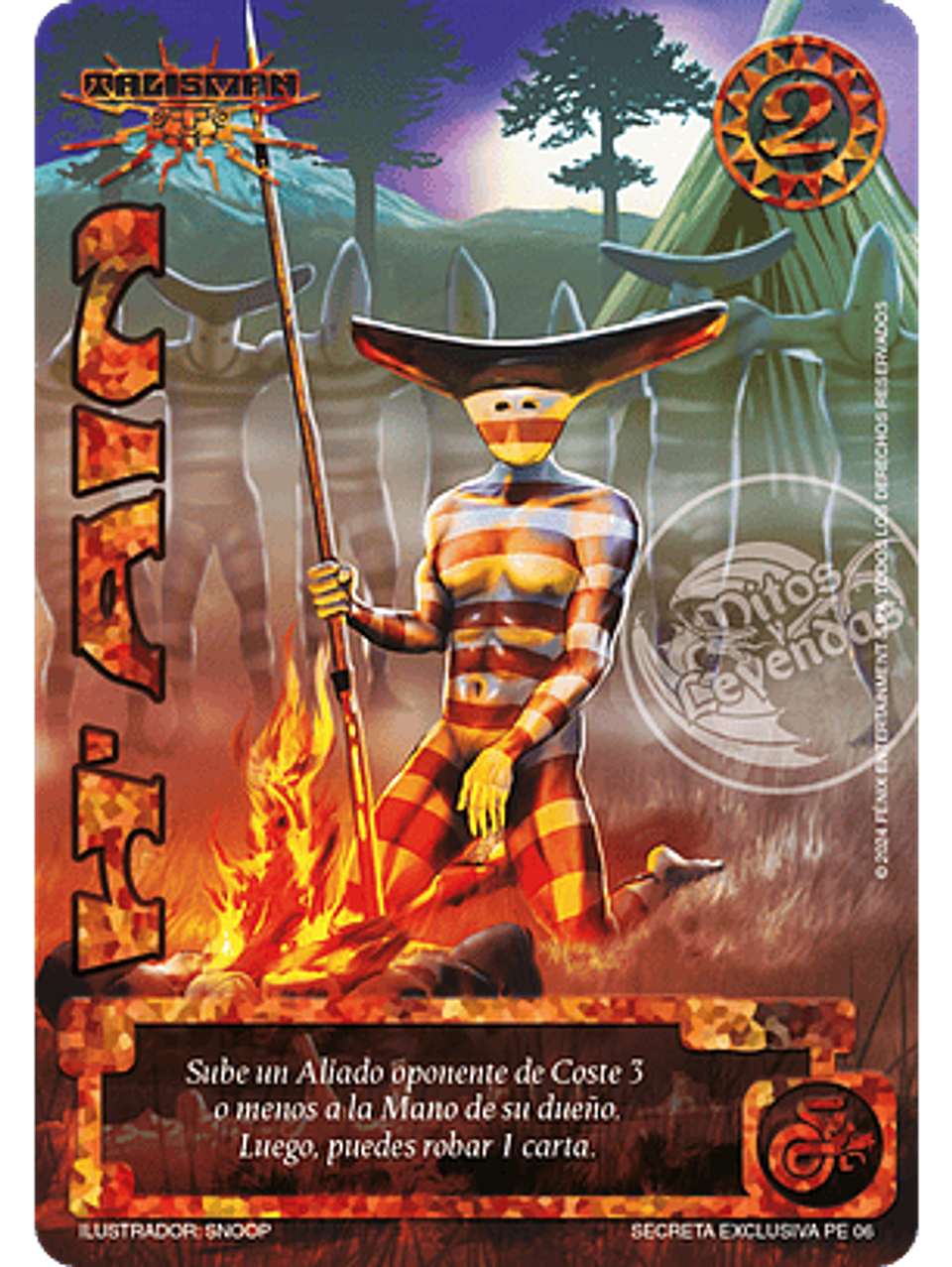 H' Ain (LBPE24 - Secretas) 1