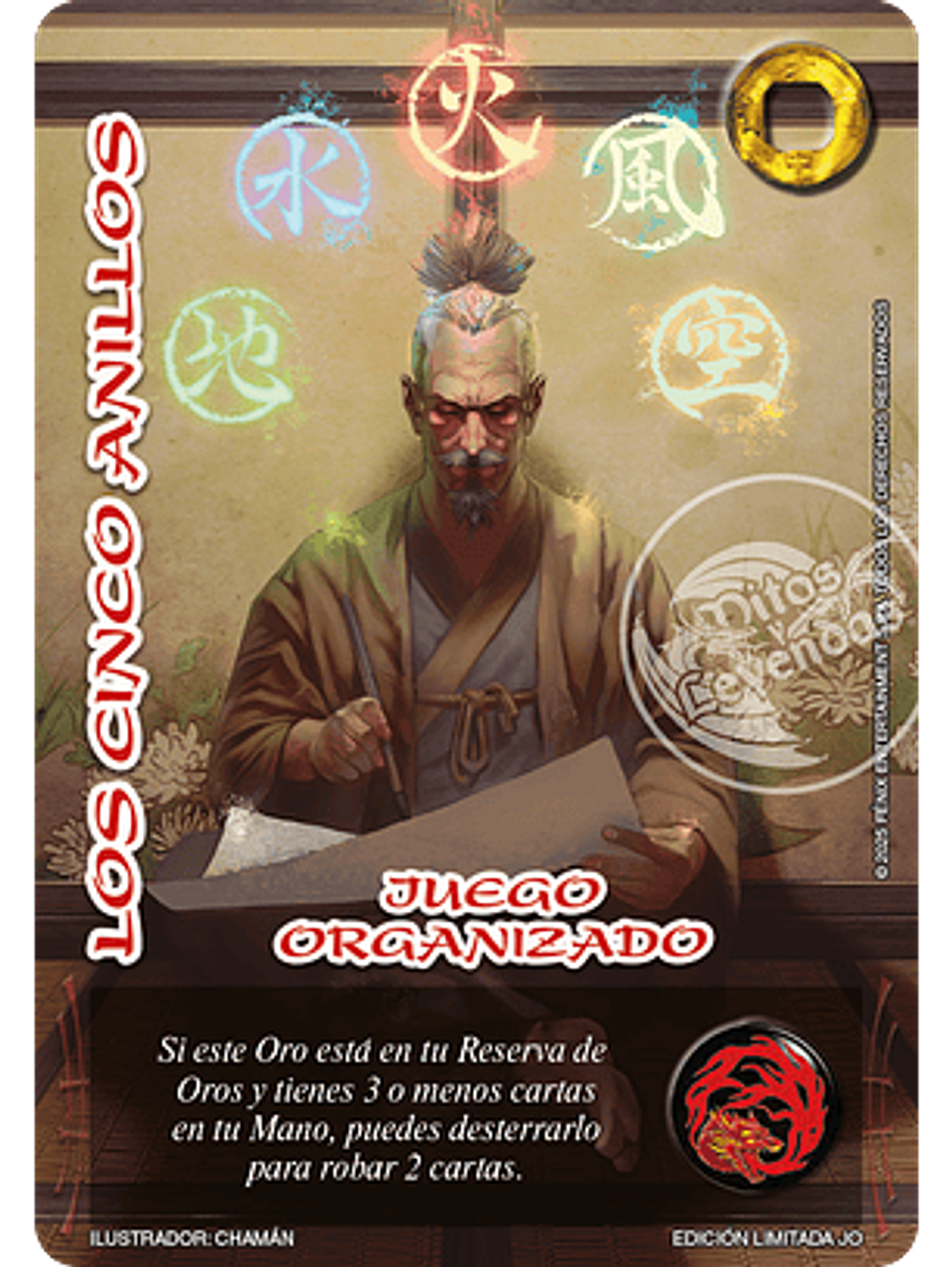 Los Cinco Anillos (Promocional - JO) 1