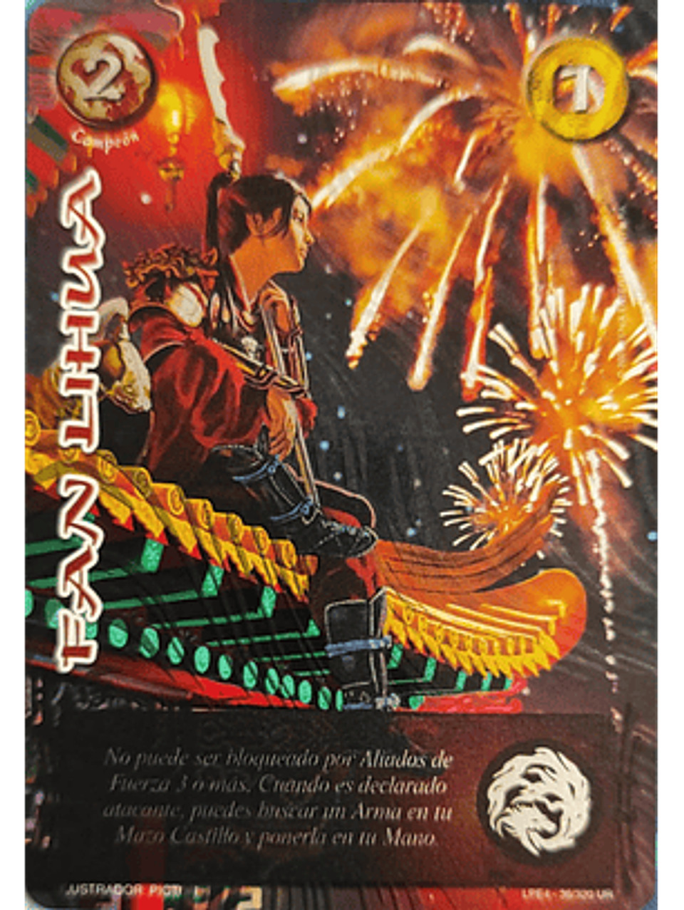 Fan Lihua (LPE4 - UR) 1