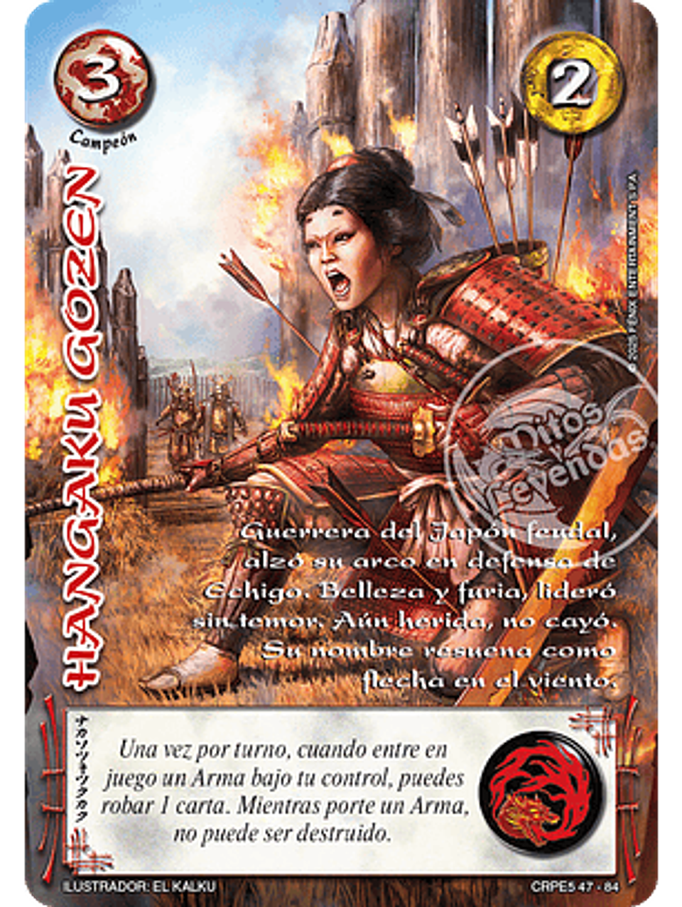 Hangaku Gozen (Kit Racial Campeón 2025) 1