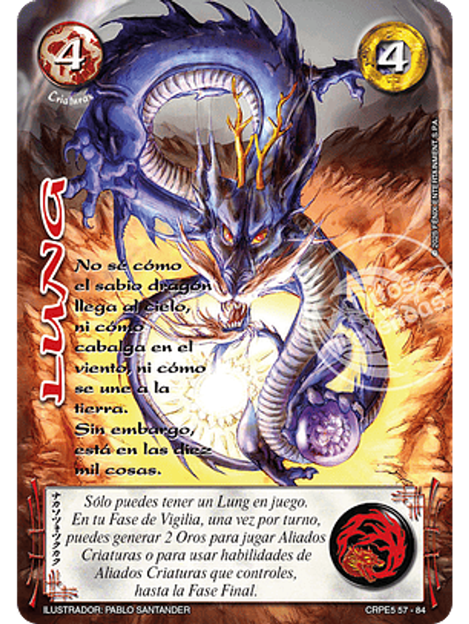 Lung (Rework) (Kit Racial Criaturas 2025) 1