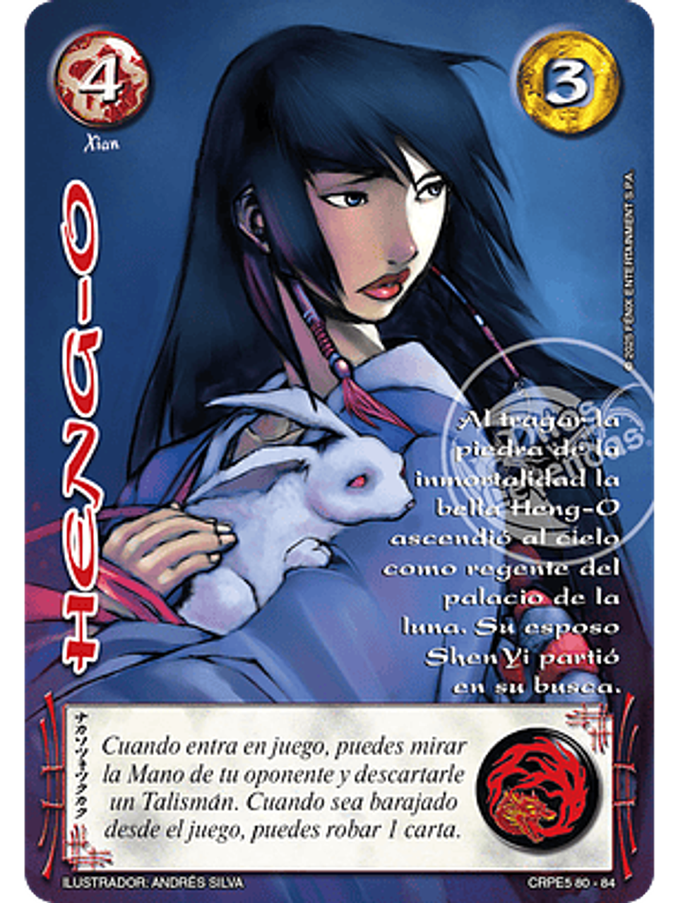 Heng-o (Rework) (Kit Racial Xian 2025) 1