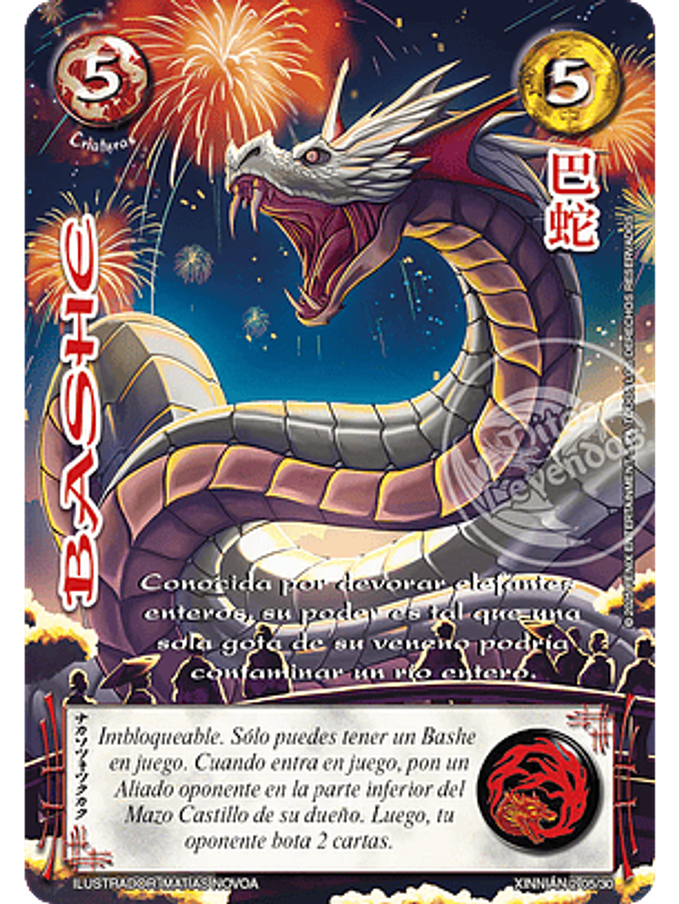 Bashe (Xinnian Dos) 1