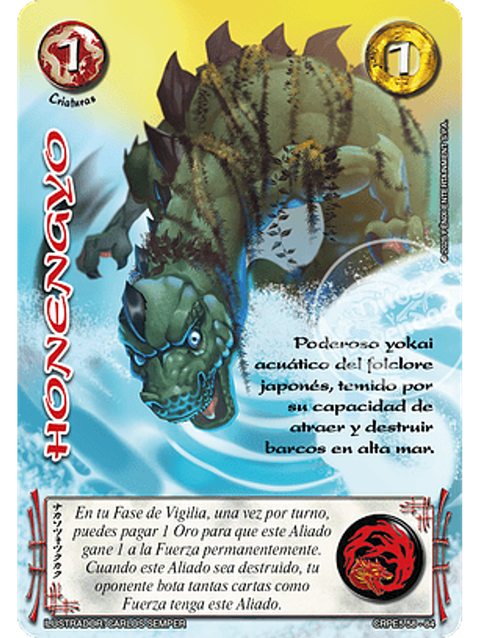 Honengyo (Kit Racial Criaturas 2025) 1