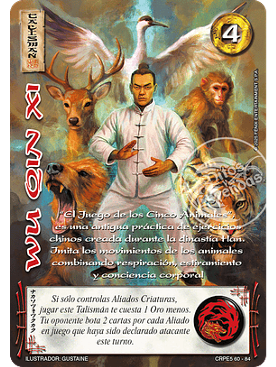 Wu Qin Xi (Kit Racial Criaturas 2025) 1