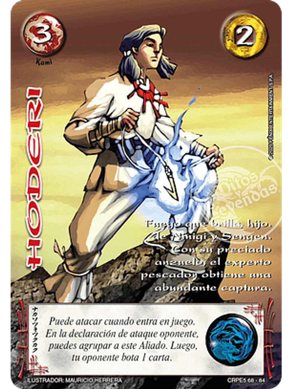 Hoderi (Rework) (Kit Racial Kami 2025) 1