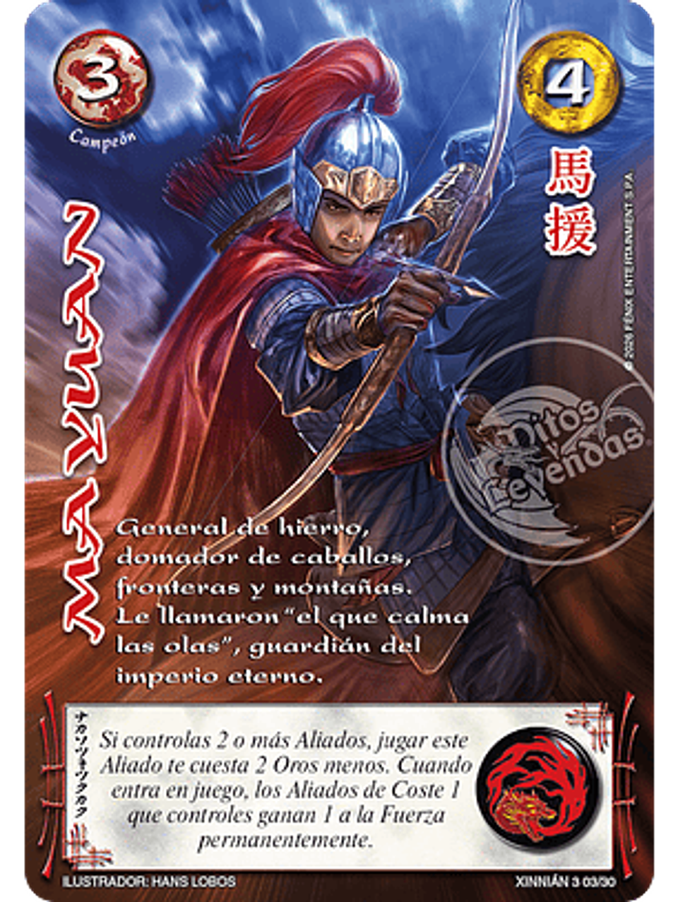 Ma Yuan (Xinnian 3 - Año del caballo) 1