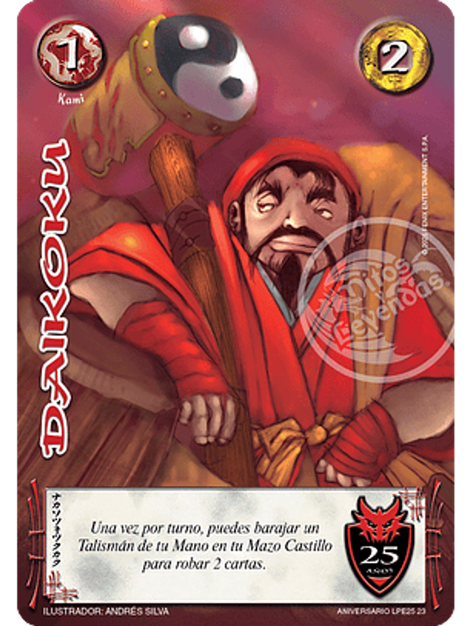 Daikoku (Aniversario 25 Años) 1