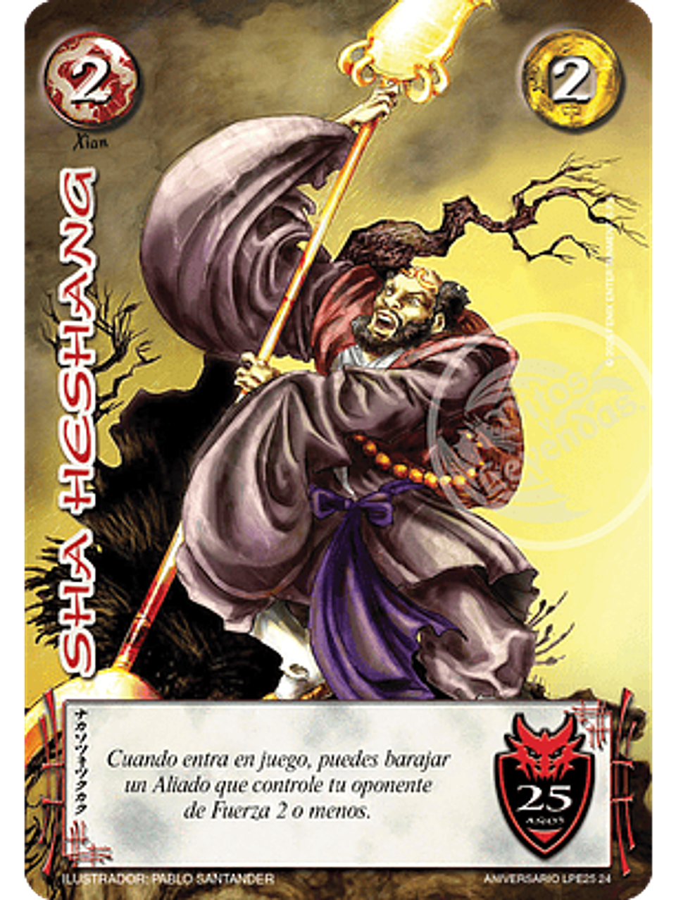 Sha Heshang (Aniversario 25 Años) 1