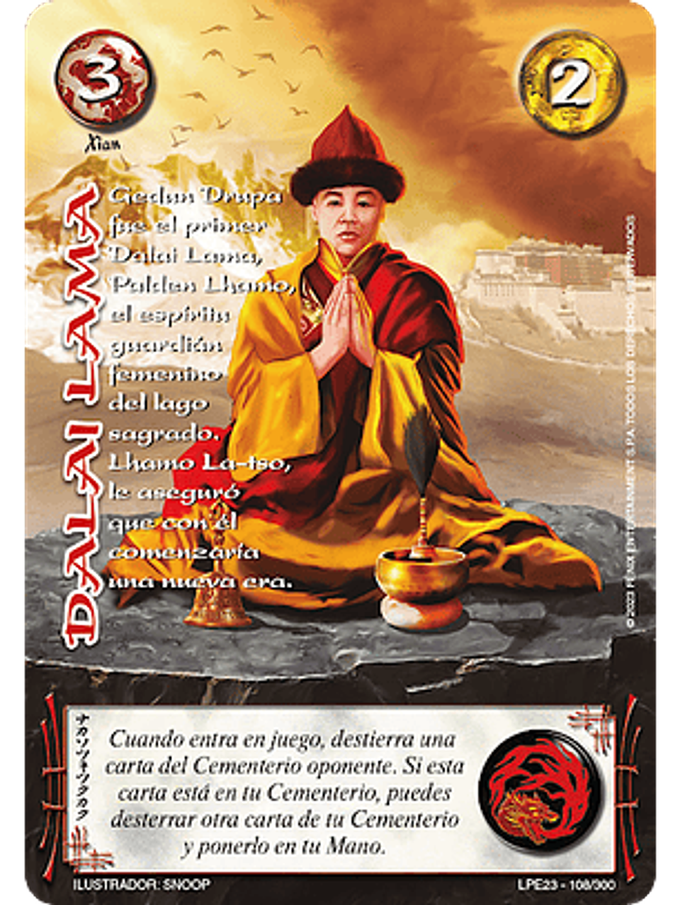 Dalai Lama (LPE3.0 - Real) 1