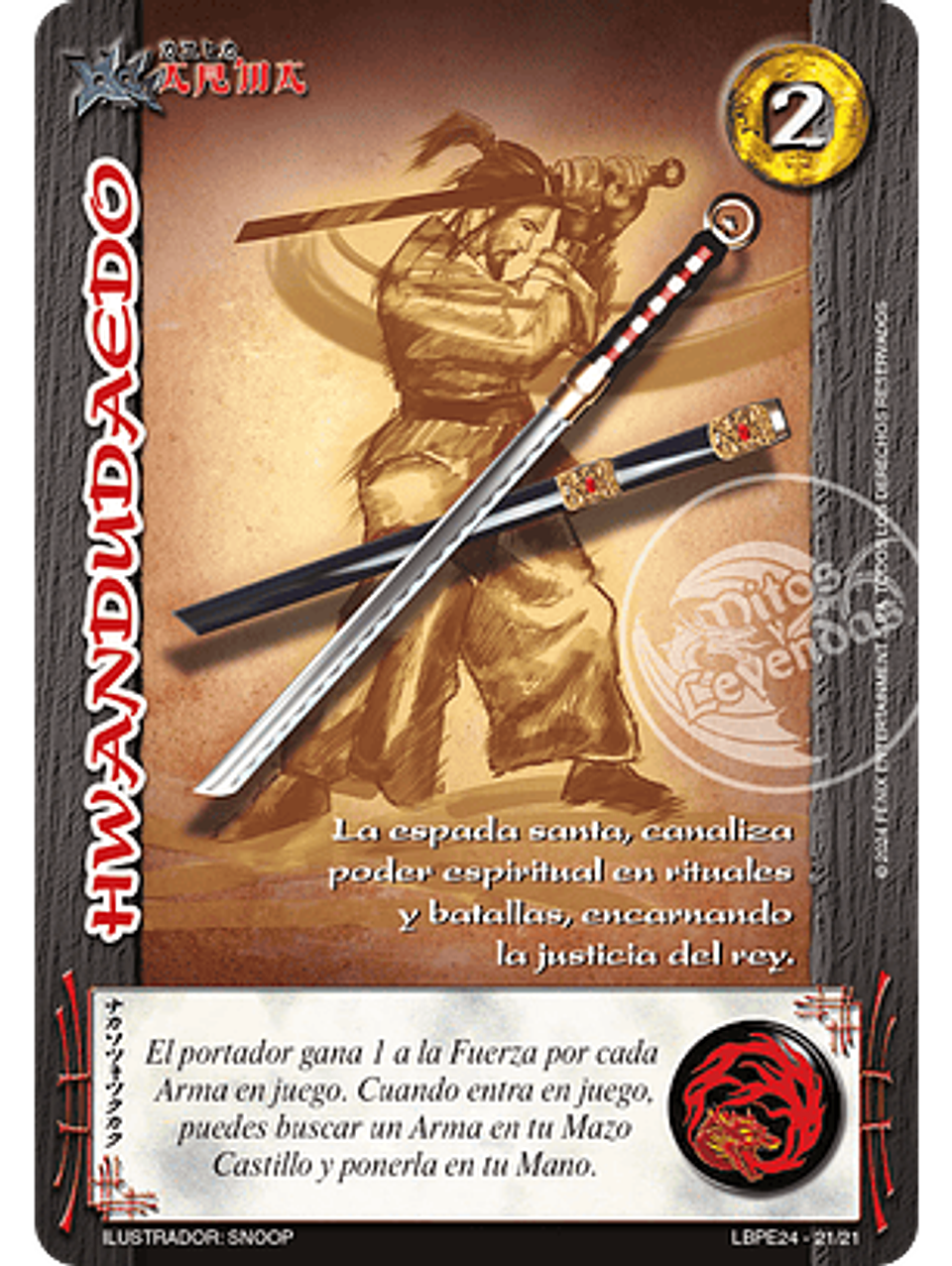 Hwandudaedo (LBPE24) 1