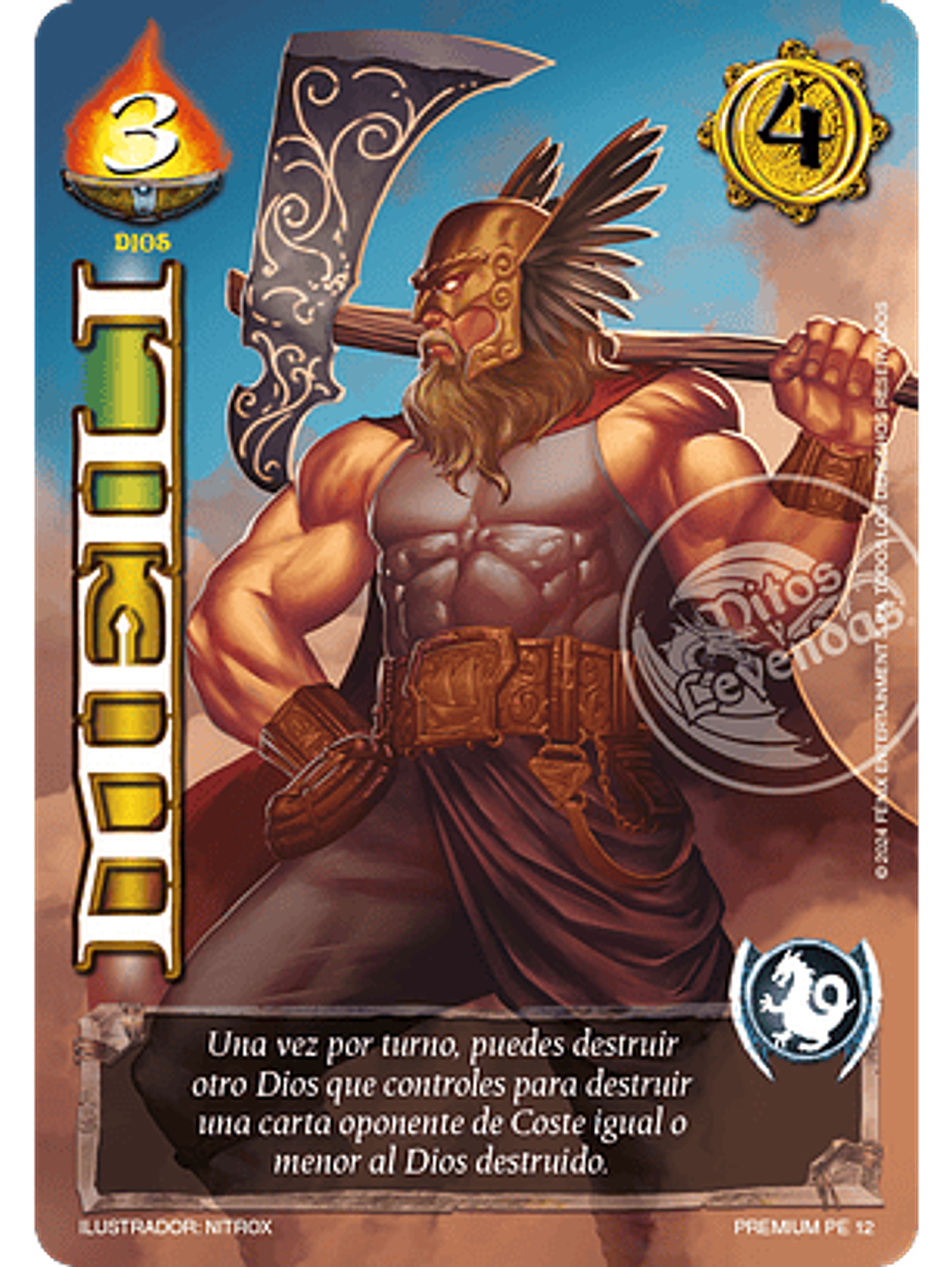 Meili (LBPE24 - Full Art) 1