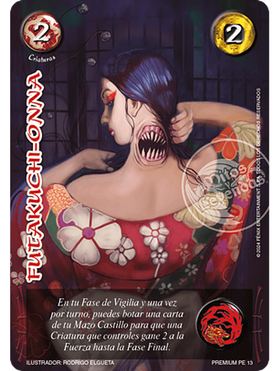 Futakuchi-Onna (LBPE24 - Full Art) 1