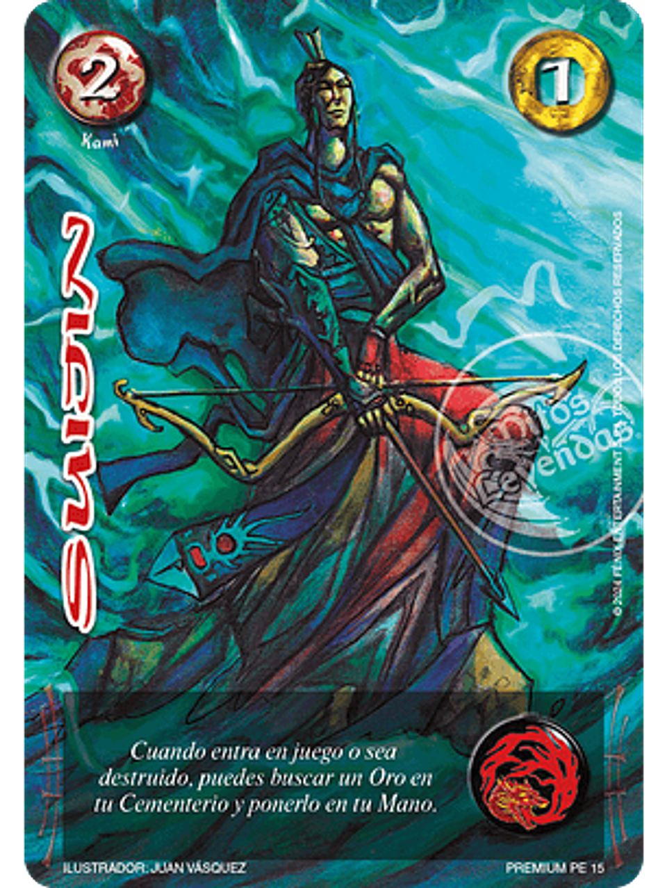 Suijin (LBPE24 - Full Art) 1