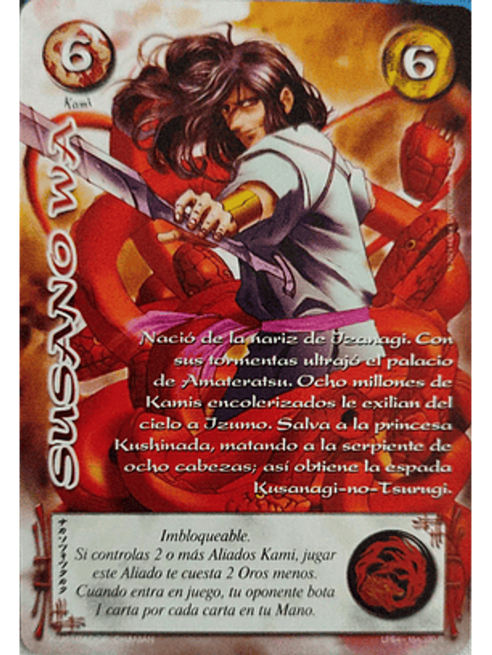 Susano Wa (Rework) (LPE4 - Real) 1