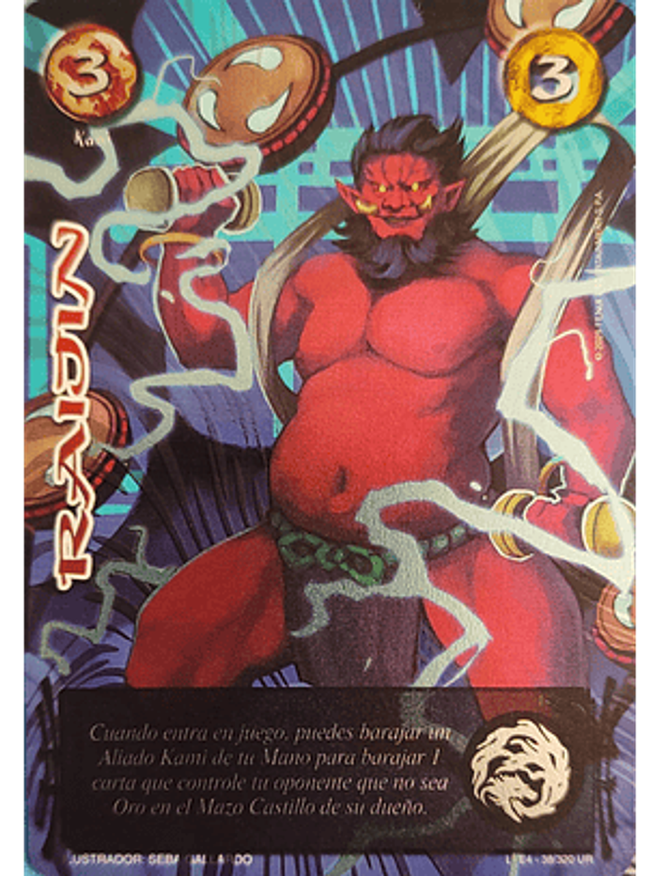 Raijin (LPE4 - UR) 1