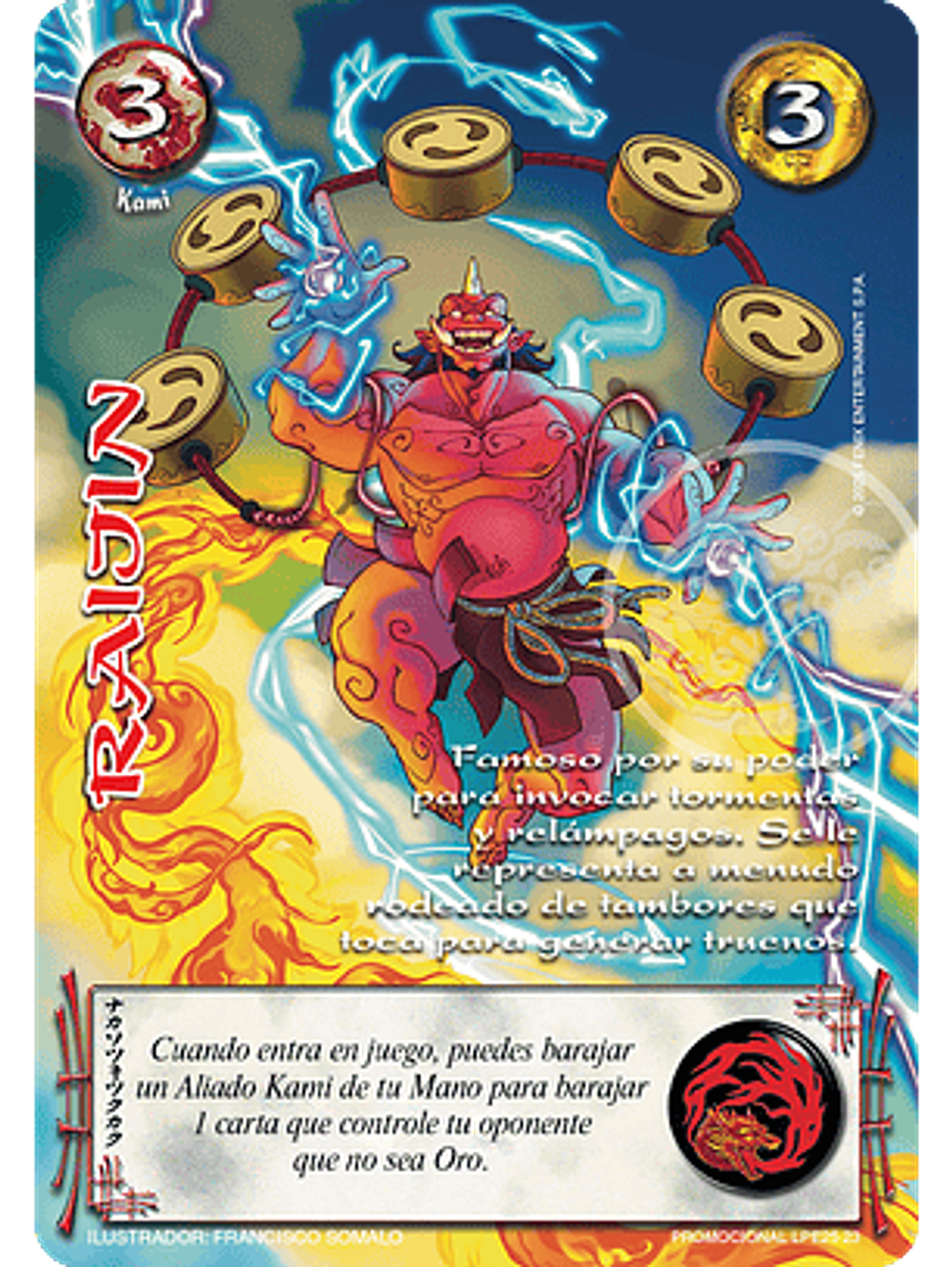 Raijin (LPE25 - Arte Alternativo) 1