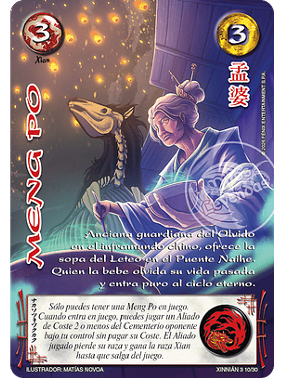 Meng Po (Xinnian 3 - Año del caballo) 1