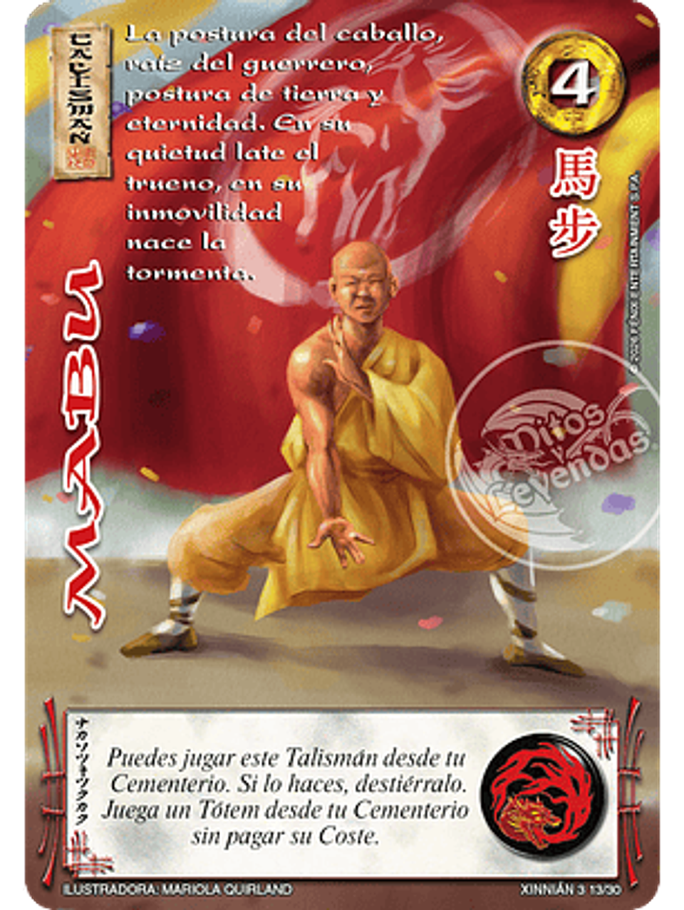 Mabu (Xinnian 3 - Año del caballo) 1