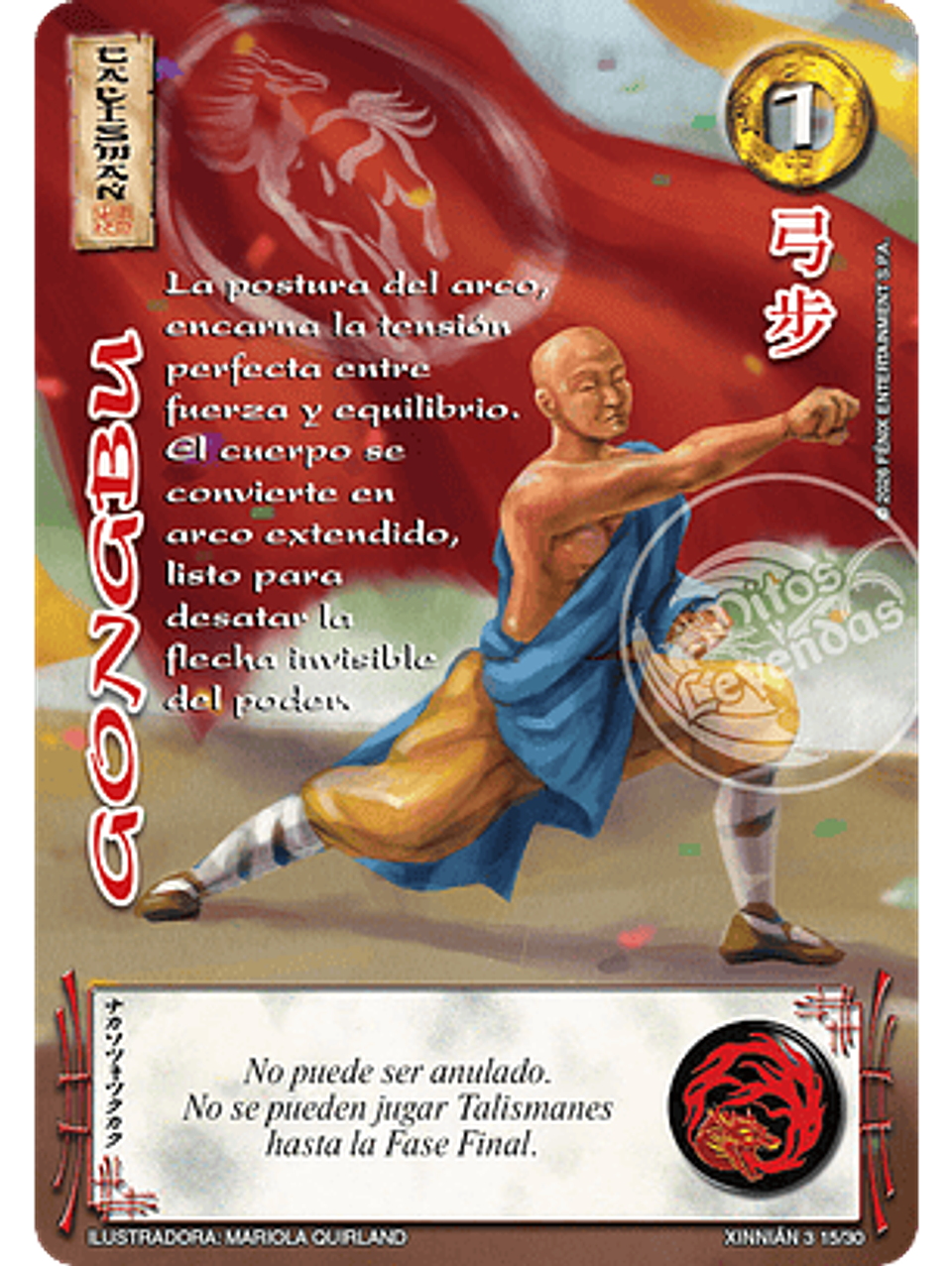 Gongbu (Xinnian 3 - Año del caballo) 1