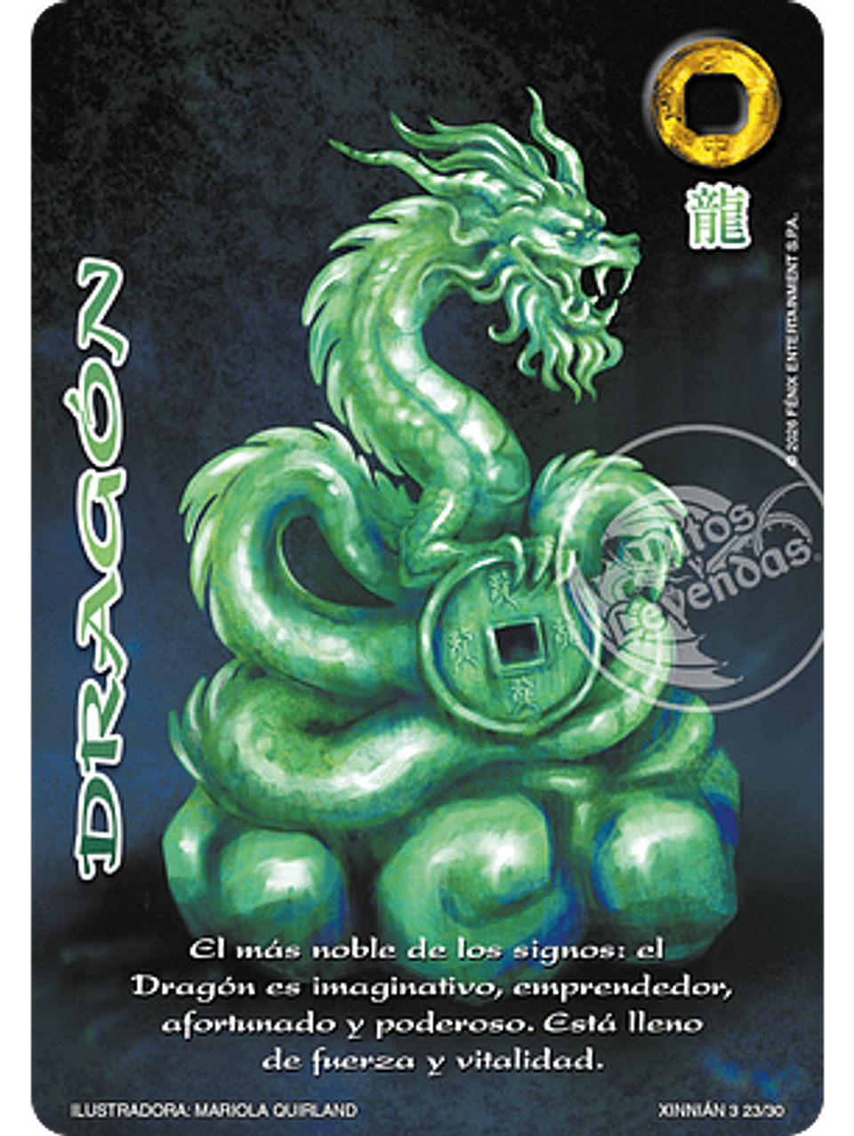 Dragón (Xinnian 3 - Año del caballo) 1