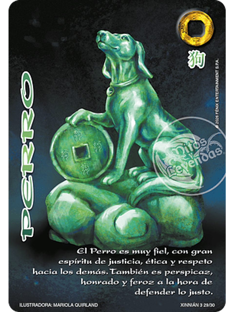 Perro (Xinnian 3 - Año del caballo) 1