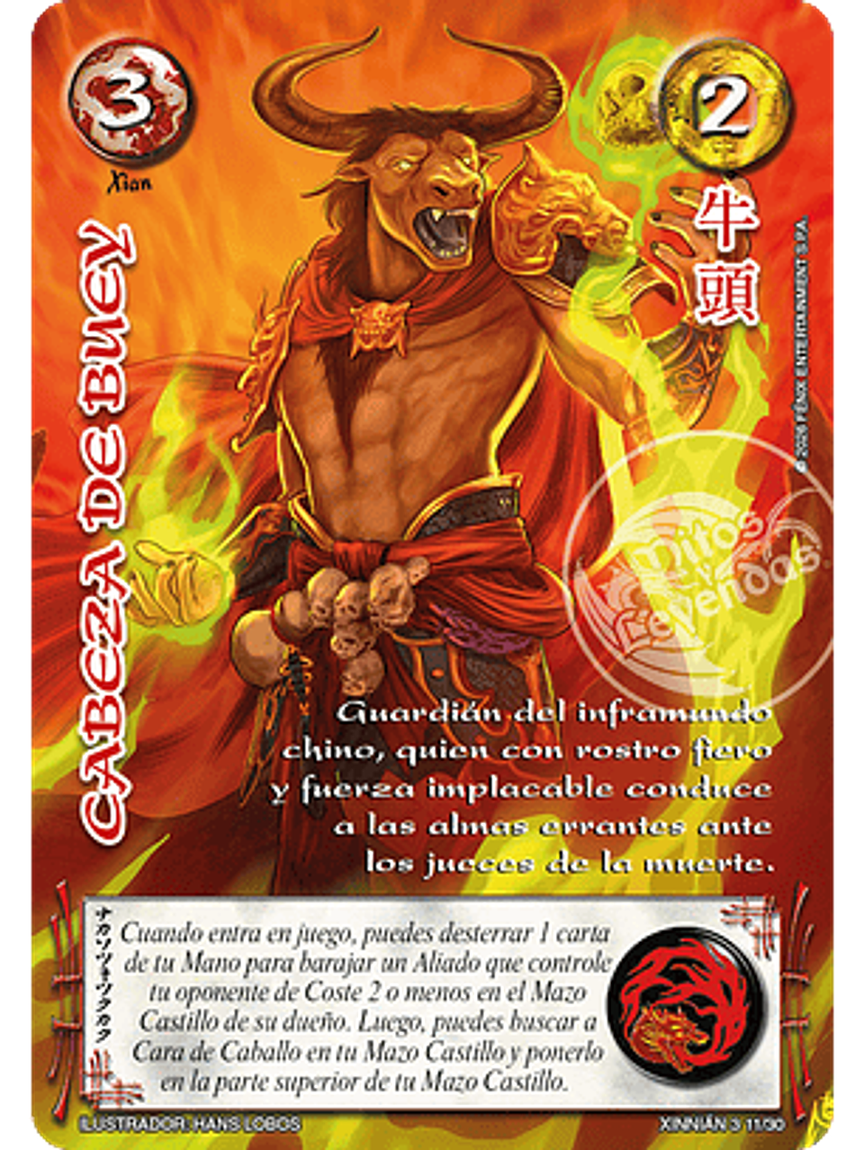 Cabeza De Buey (Xinnian 3 - Año del caballo) 1