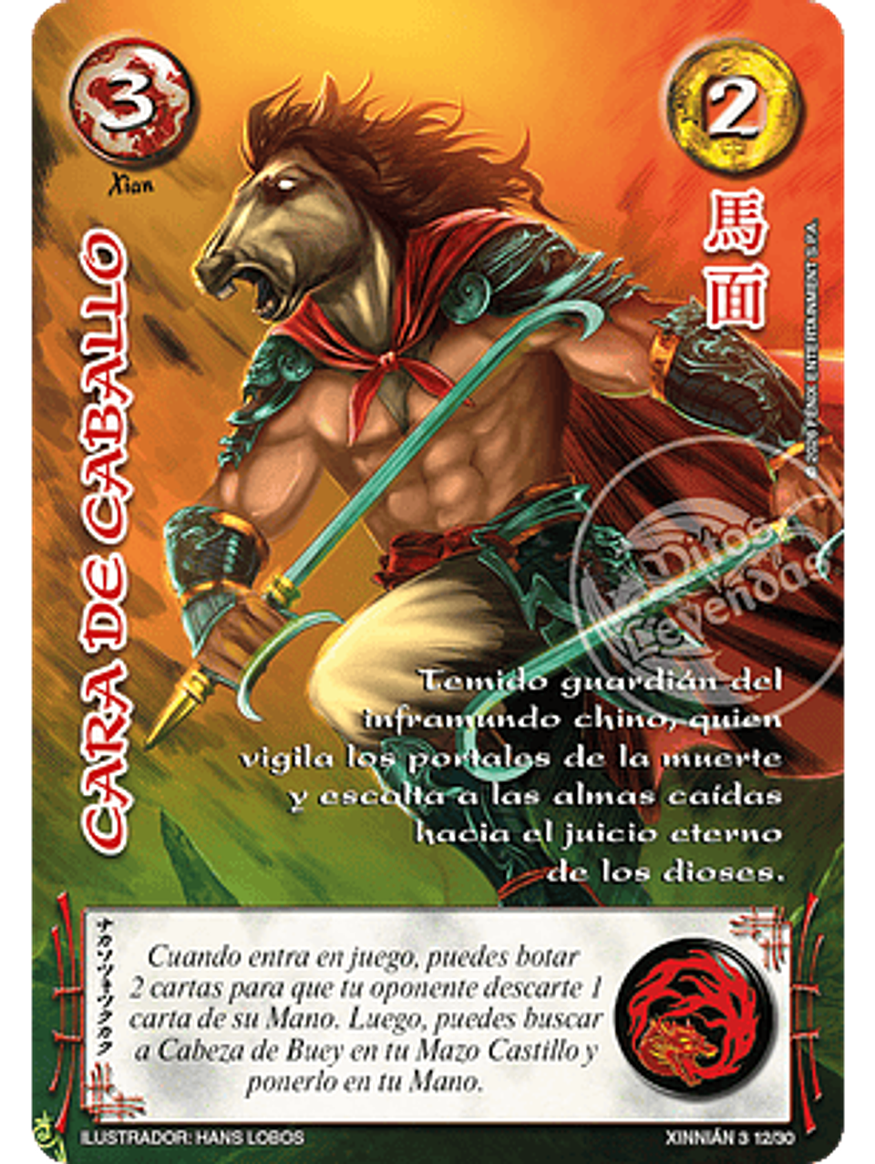 Cara De Caballo (Xinnian 3 - Año del caballo) 1