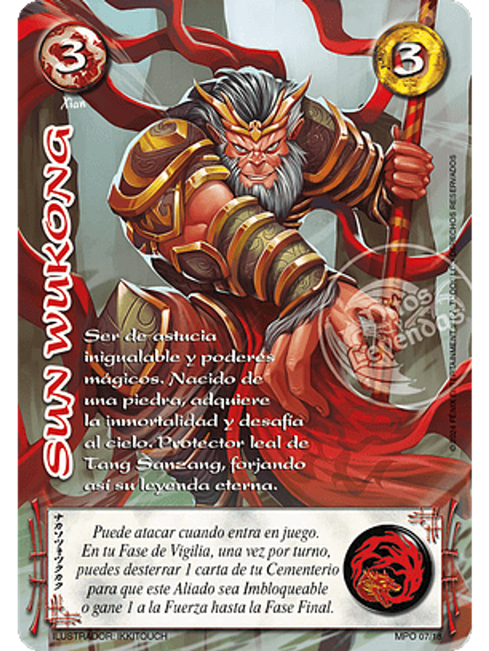 Sun Wukong (MP2) 1