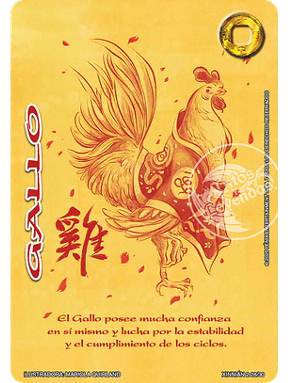 Gallo (Xinnian Dos) 1