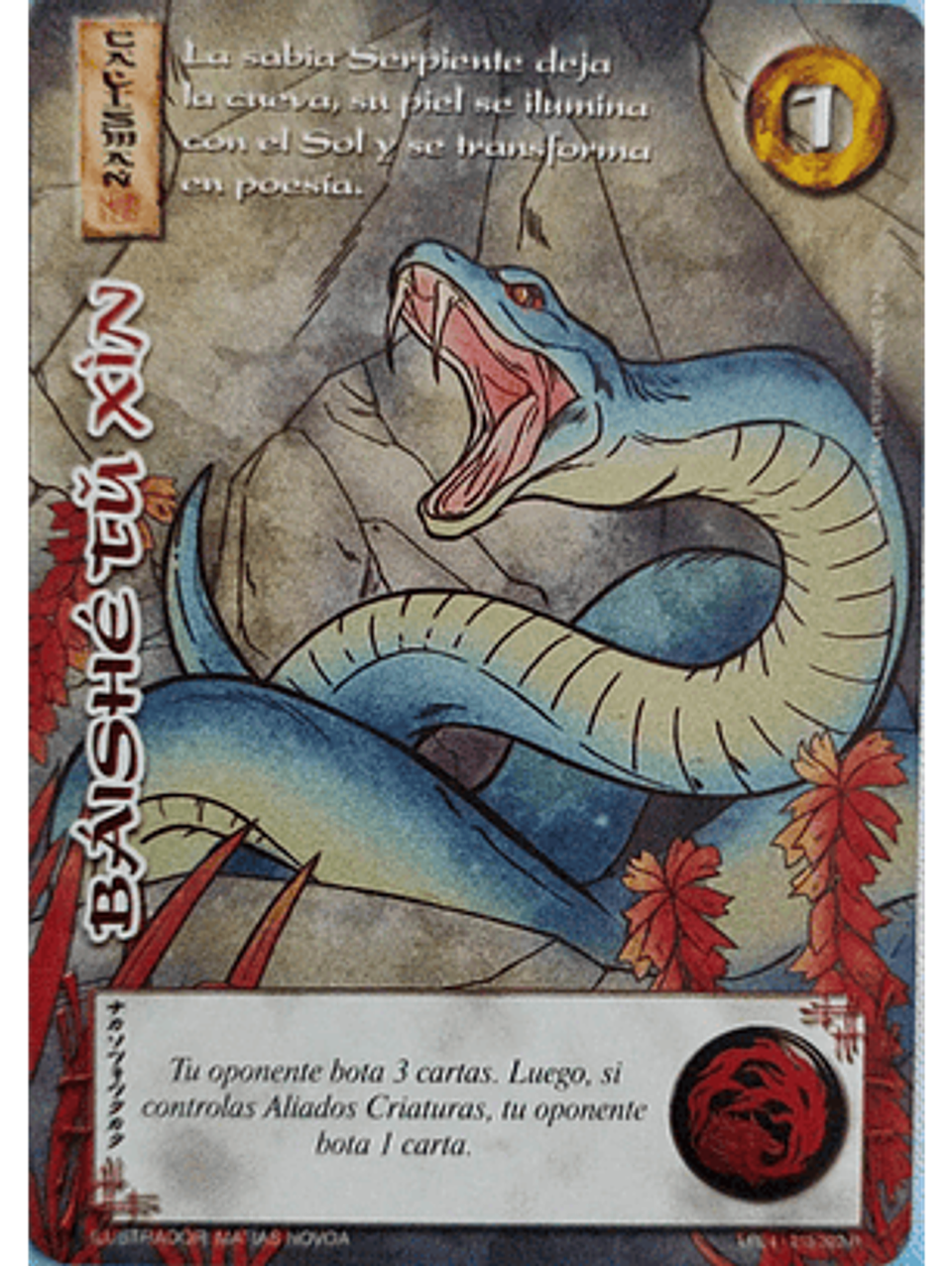 Báishe Tu Xin (LPE4 - Real) 1