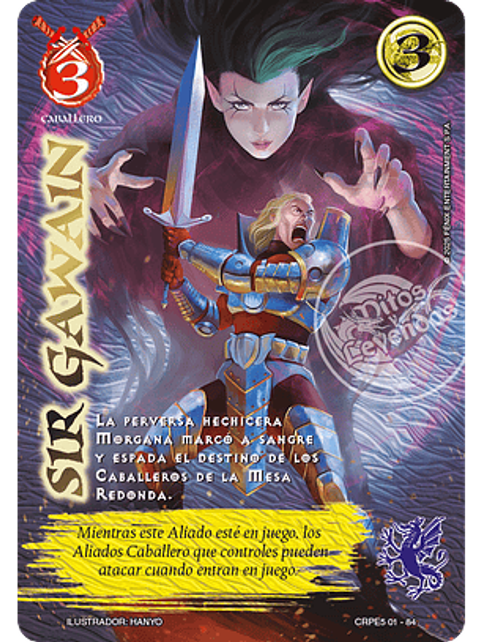 Sir Gawain (Kit Racial Caballero 2025) 1