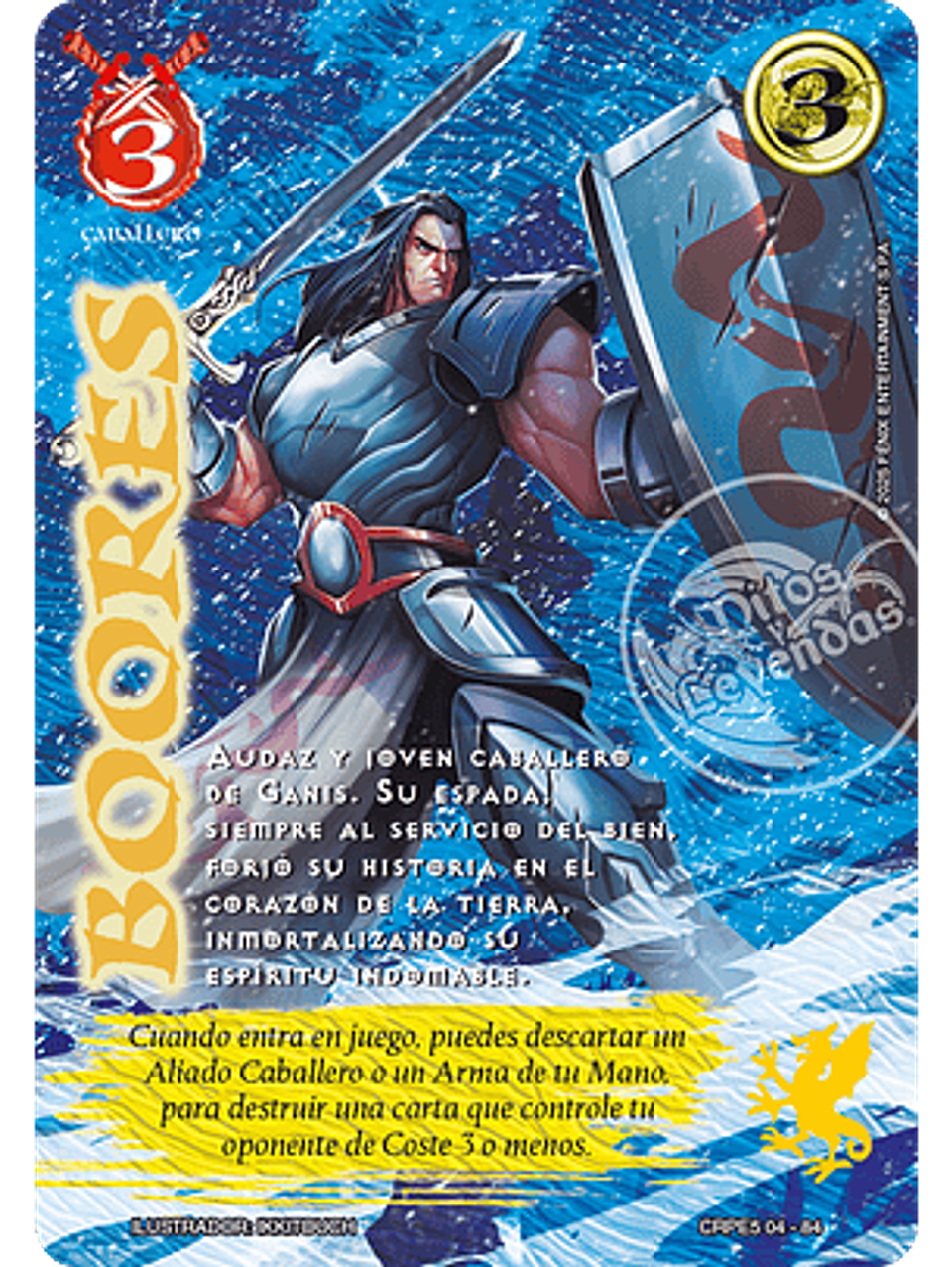 Boores (Kit Racial Caballero 2025) 1