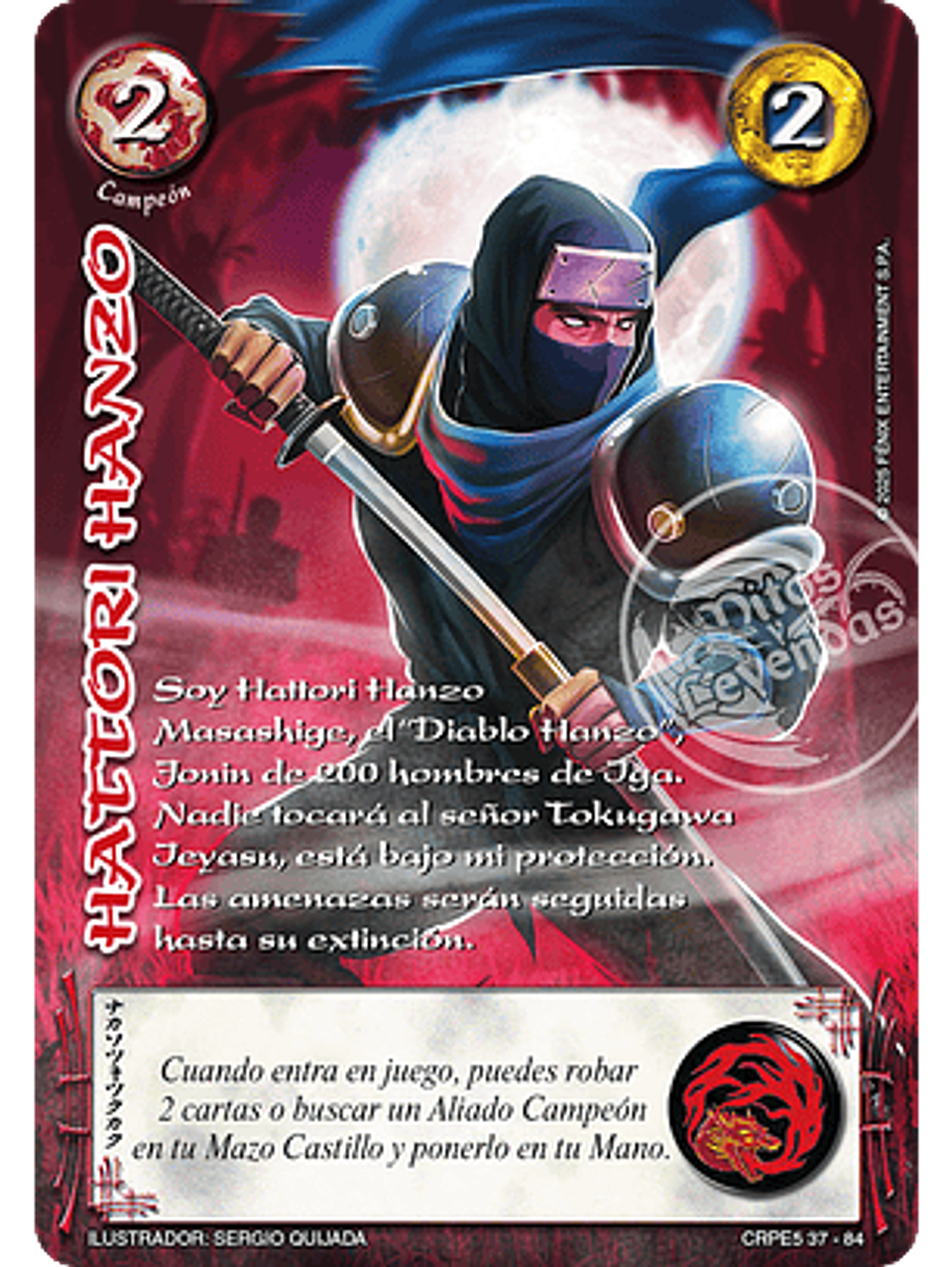 Hattori Hanzo (Kit Racial Campeón 2025) 1