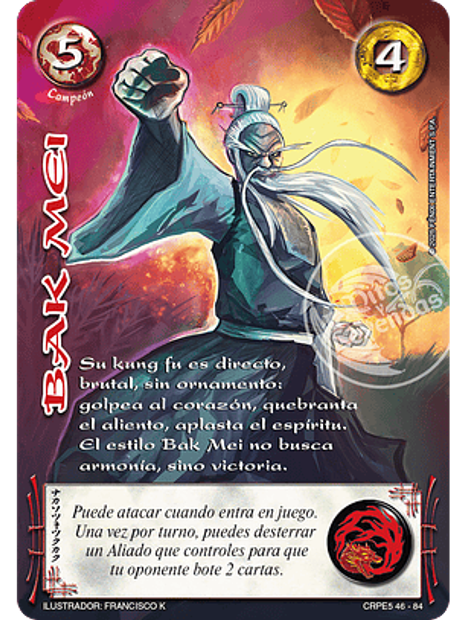 Bak Mei (Kit Racial Campeón 2025) 1