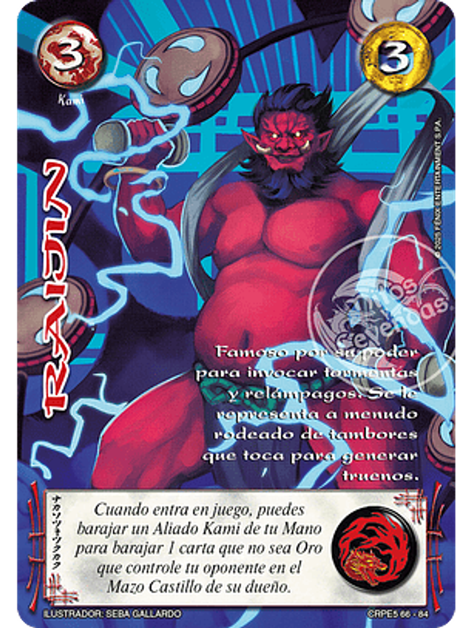 Raijin (Kit Racial Kami 2025) 1