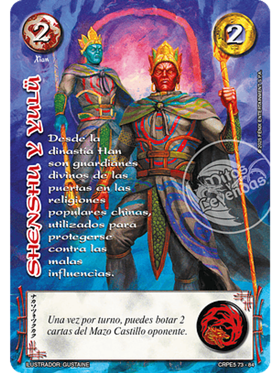 Shenshu y Yulu (Kit Racial Xian 2025) 1